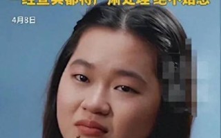 越扒瓜越大！外媒再曝全红婵被霸凌猛料远不止言语辱骂这么简单